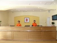  Home Inn Shenzhen Shuanglong Metro Station