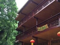  Xunchang Inn