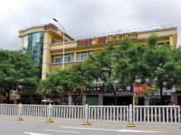  Home Inn Shenzhen Nanshan Nanxin Road Daxin Metro Station