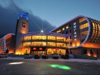  Yabuli Broadcasting Center International Hotel