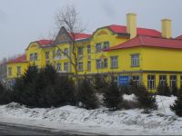  Yabuli Yunding Hotel