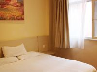  Hanting Express Chengdu Shuangliu International Airport