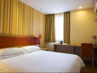  Home Inn Shanghai Songjiang Happle Valley Dongjing Commercial City