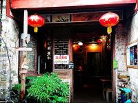  Huangyao Ancient Town Mimi Inn