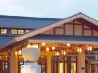  Mingshen Jinjiang Golf Resort