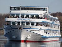  РђР»РµРєСЃР°РЅРґСЂ Р“СЂРёР±РѕРµРґРѕРІ