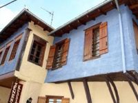  Kallisto Traditional Guesthouse