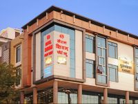  Hotel Shivam Fort View