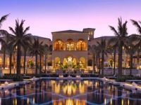 ОАЭ, Пальма Джумейра, One and Only The Palm Dubai 5*