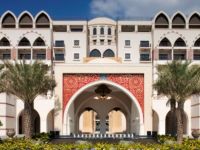 ОАЭ, Джумейра, Zabeel Saray 5*