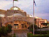  King Hussein bin Talal Convention Centre managed by Hilton