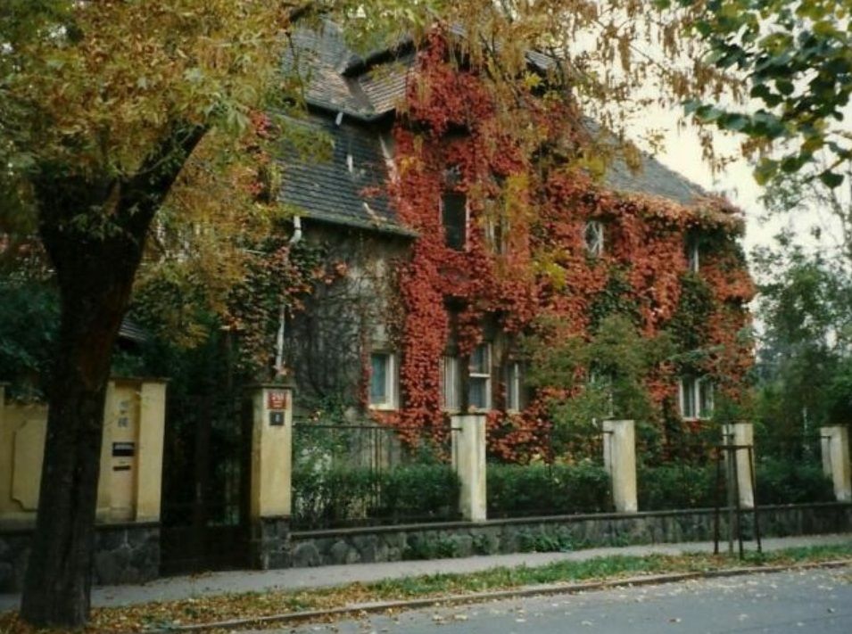 Музей Станислава Сухарды