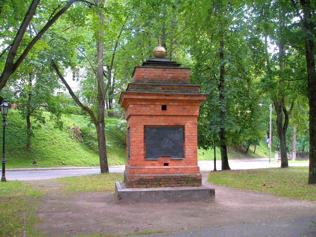 Монумент Народов