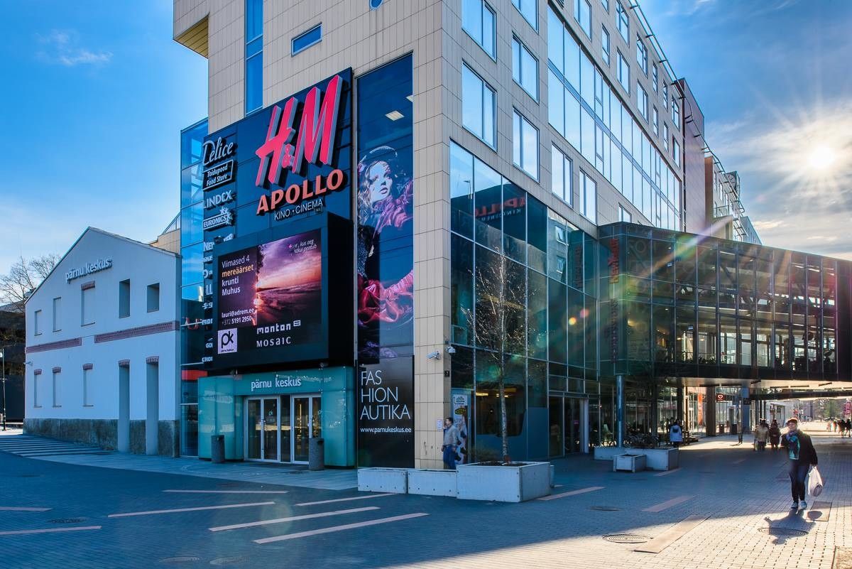 Торговый центр 