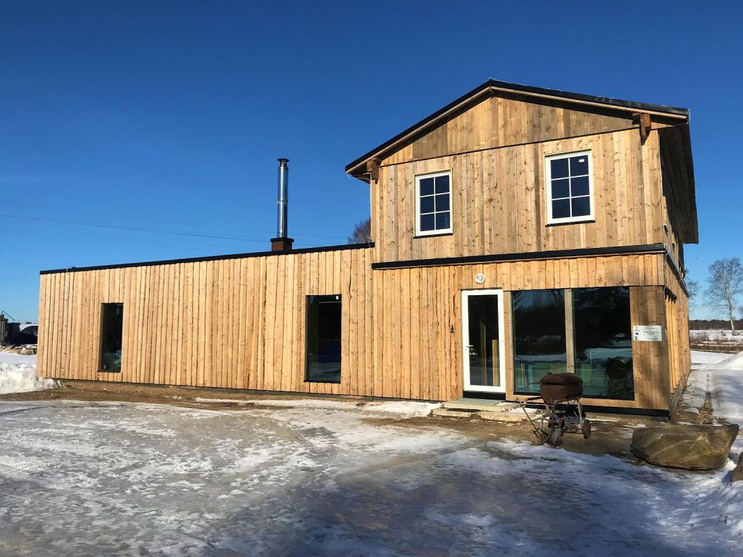 Центр исследования русалок