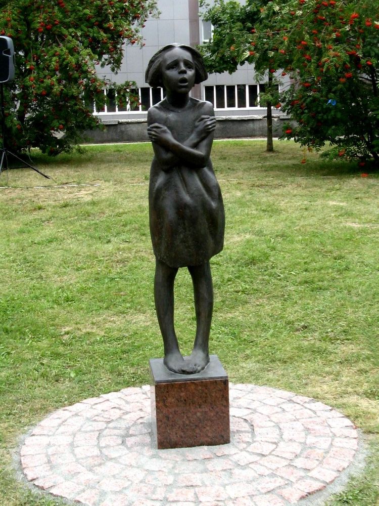 Скульптура Мама!..