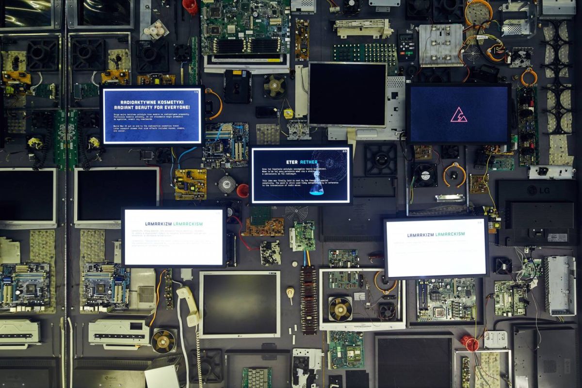 Музей городской инженерии