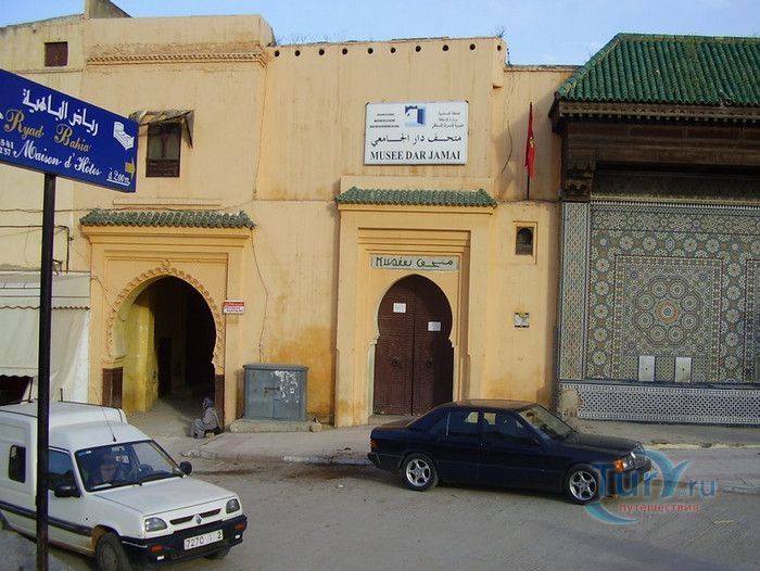 Музей Дар Джамай 