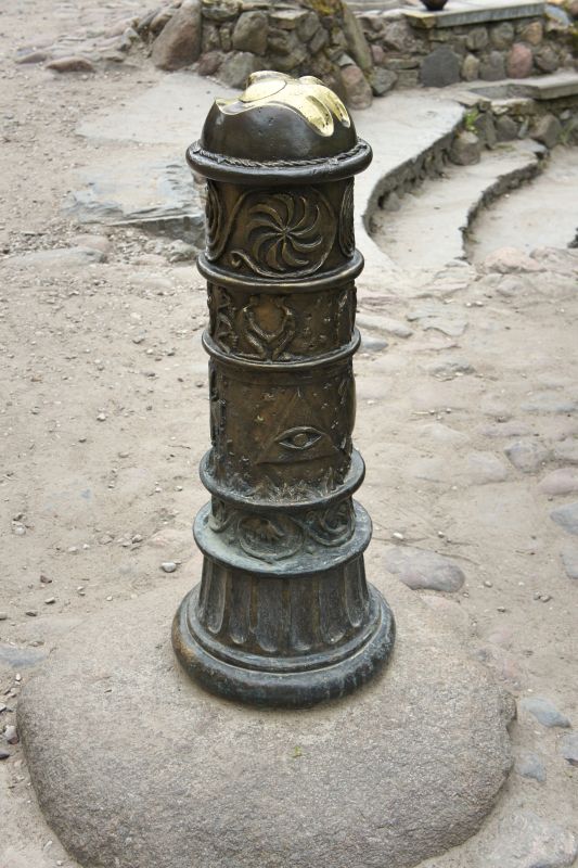 Ужупис Арт Инкубатор (Галерея UMI)