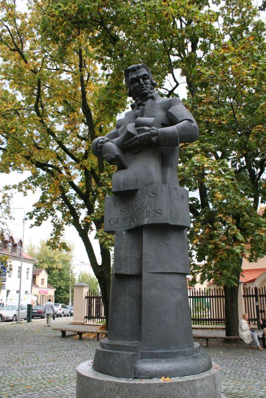 Памятник Лауринасу Гуцявичюсу