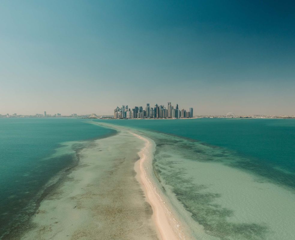 Остров Аль-Алия