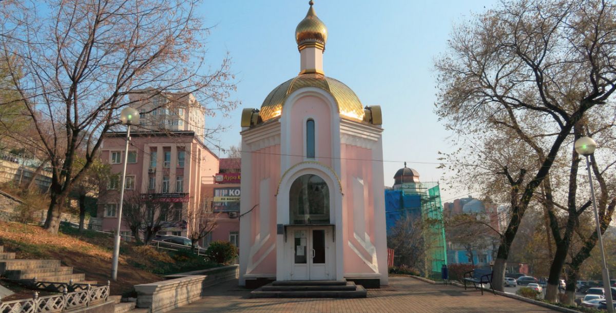 Часовная Святой Татьяны во Владивостоке