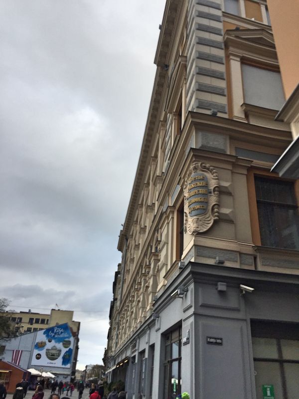 Михайловский Чеховский Рижский русский театр