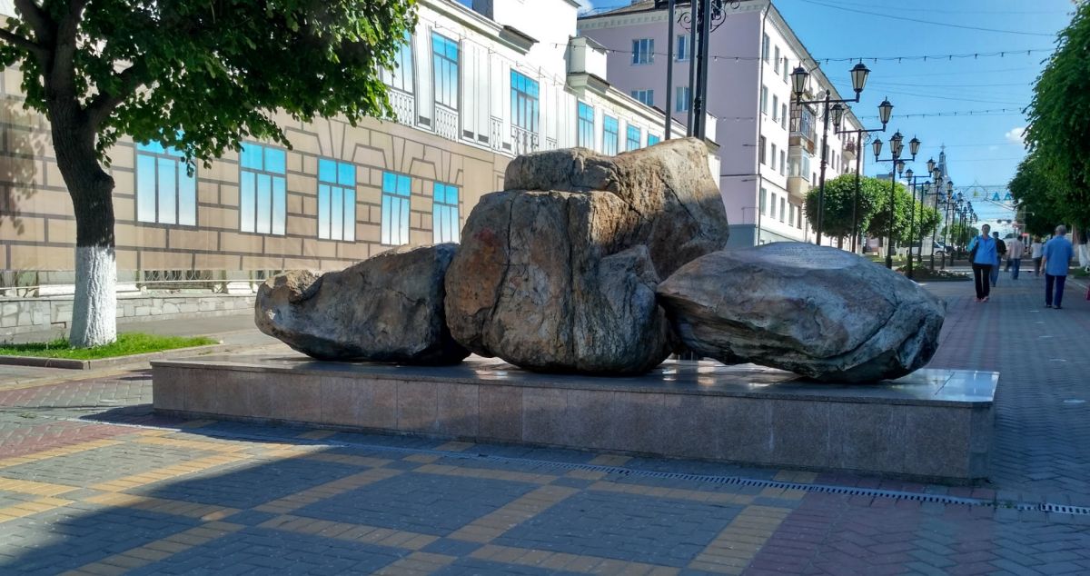 Камень Таганит