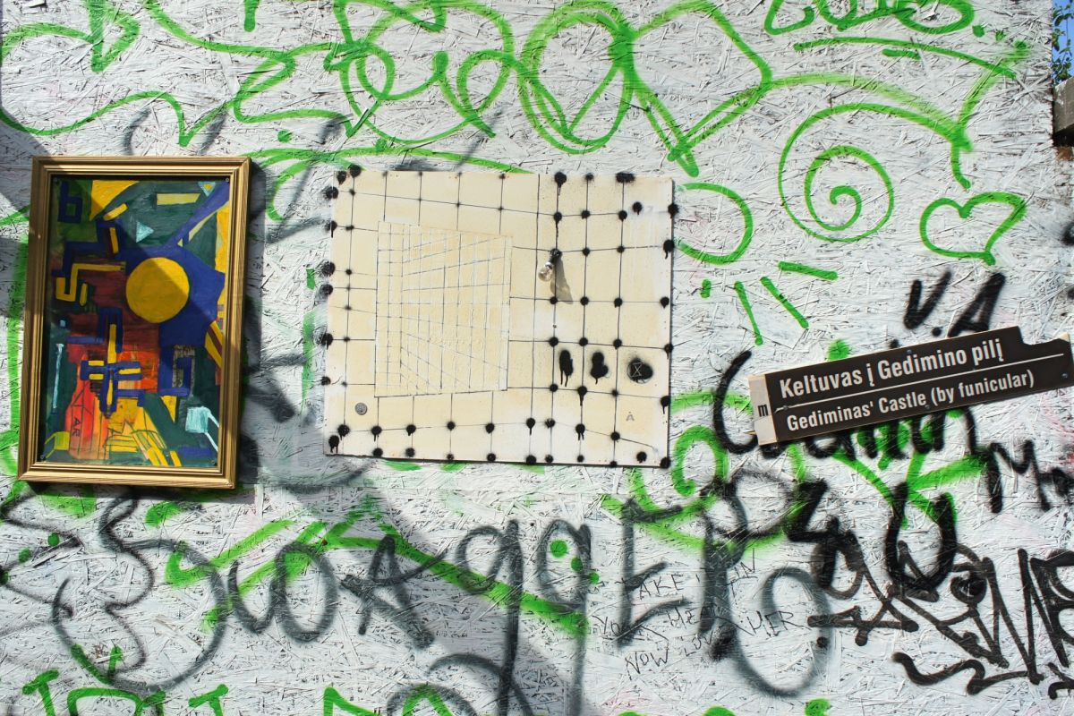 Сквозняк Йонаса Мекаса