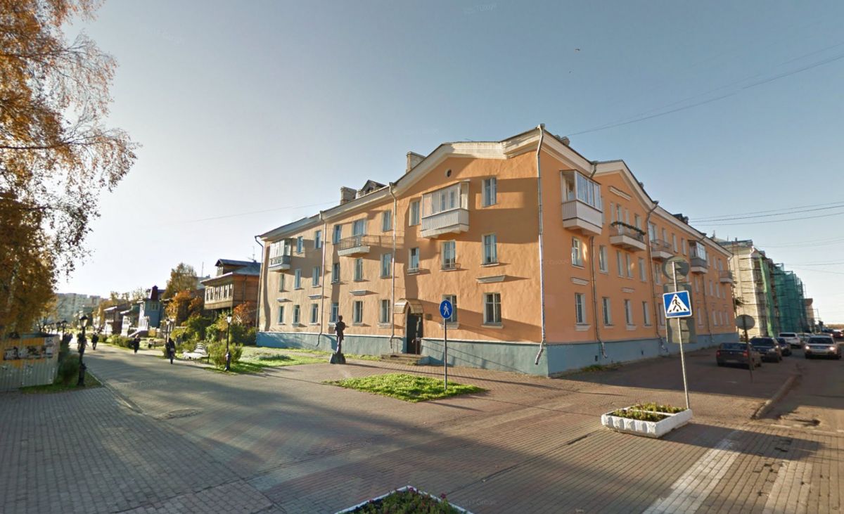 Архангельский литературный музей