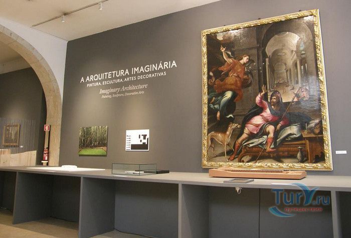 Национальный Музей Древнего Искусства