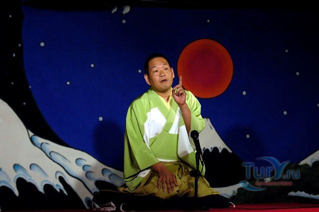 Театр Энгей Холл (ракуго)