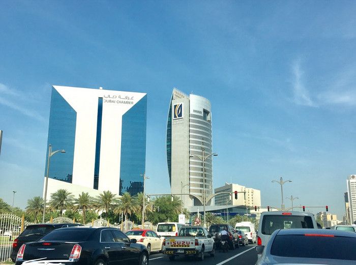 Торгово-Промышленная Палата Дубая