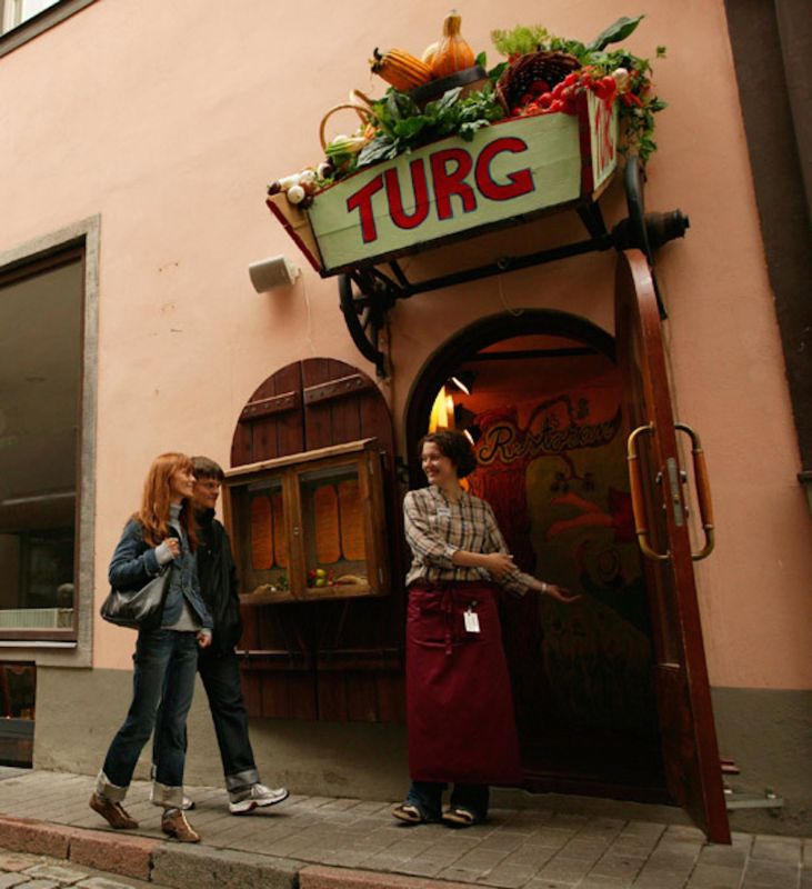 Ресторан Turg