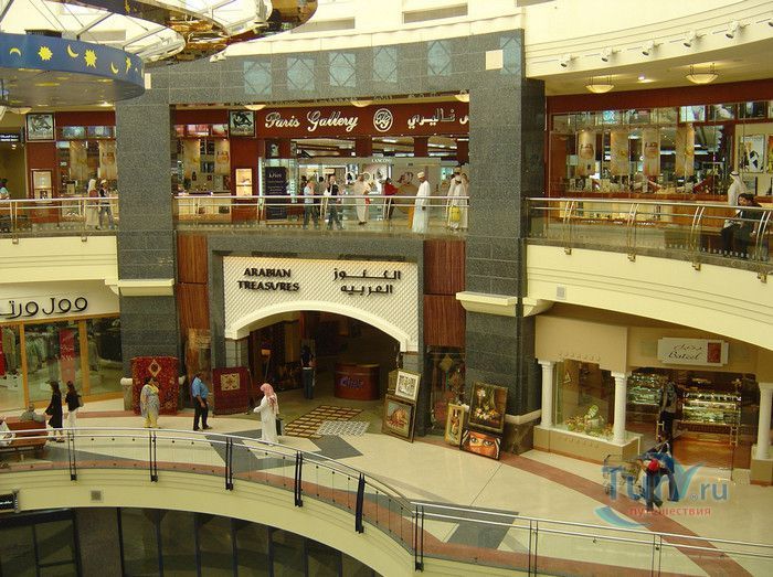 Дейра-Сити-центр 