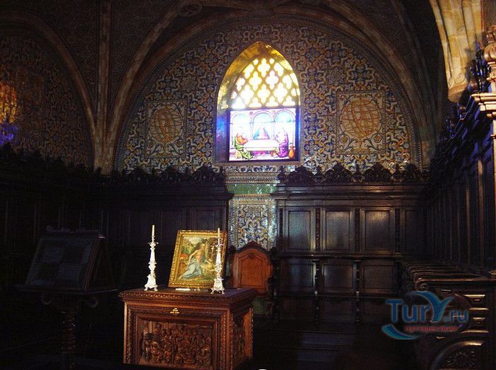 Национальный Дворец Пена