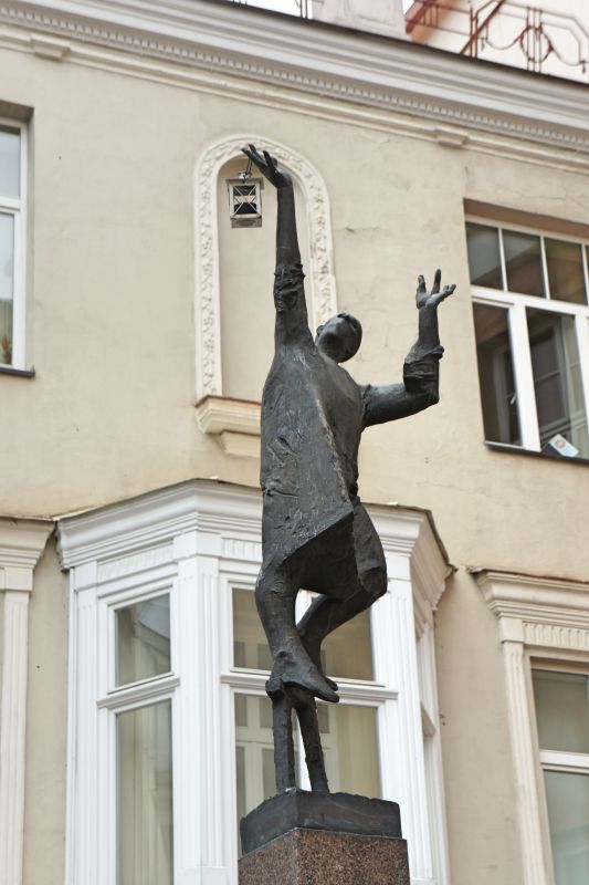 Памятник Фонарщику