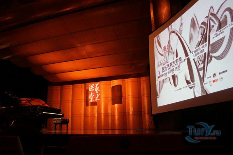 Шанхайский Большой Театр