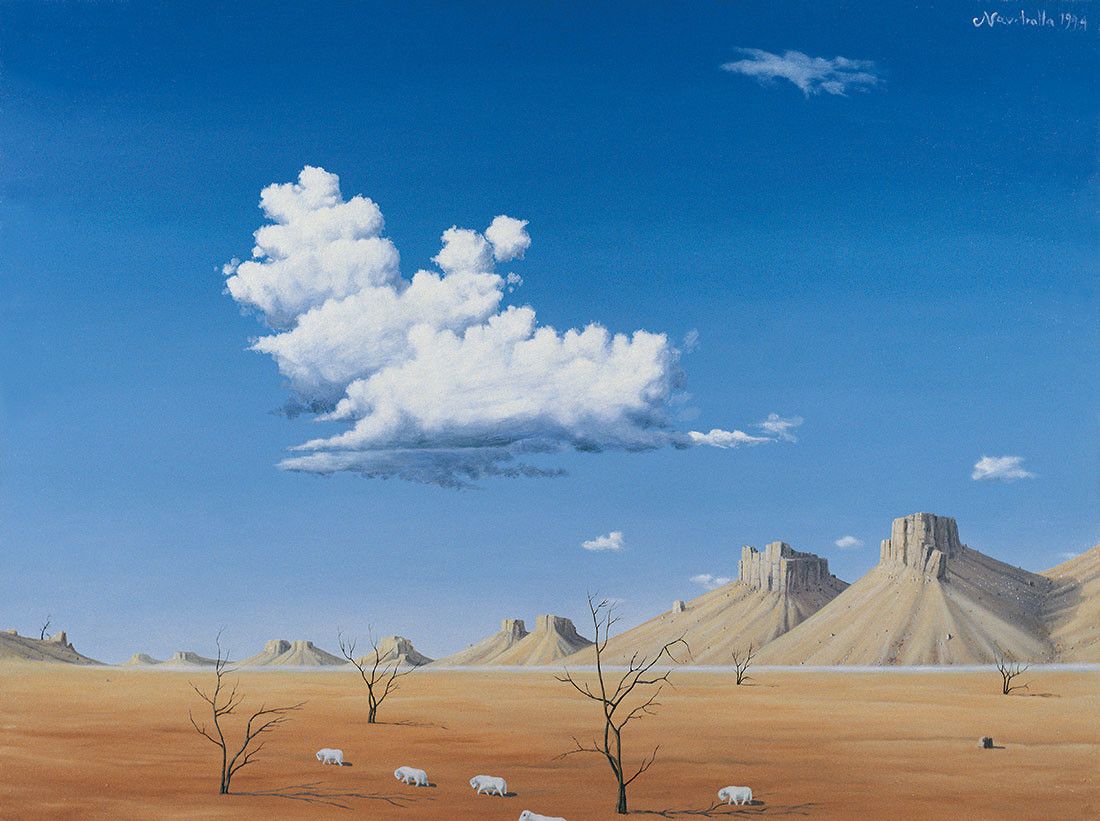 Галерея Навитролла