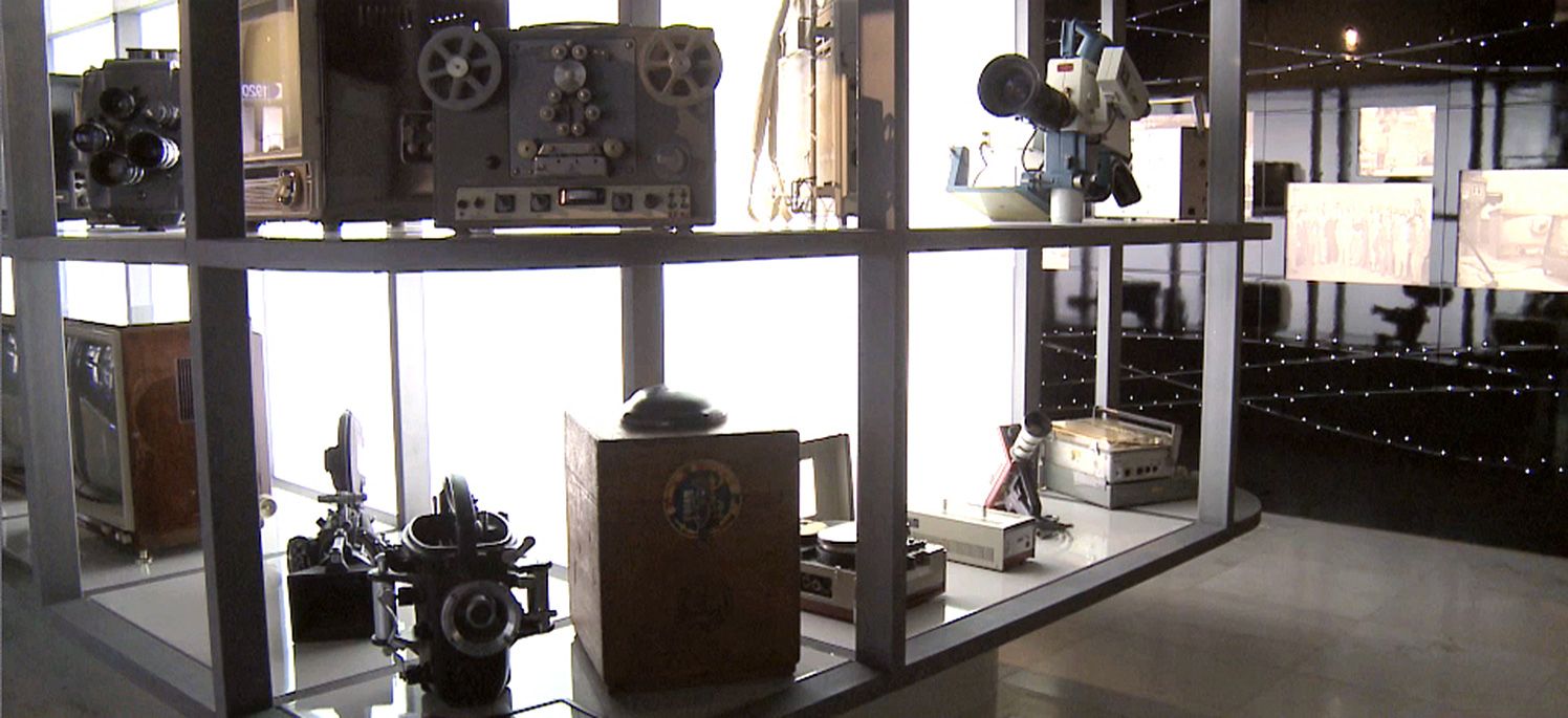 RTP - Музей радио и телевидения