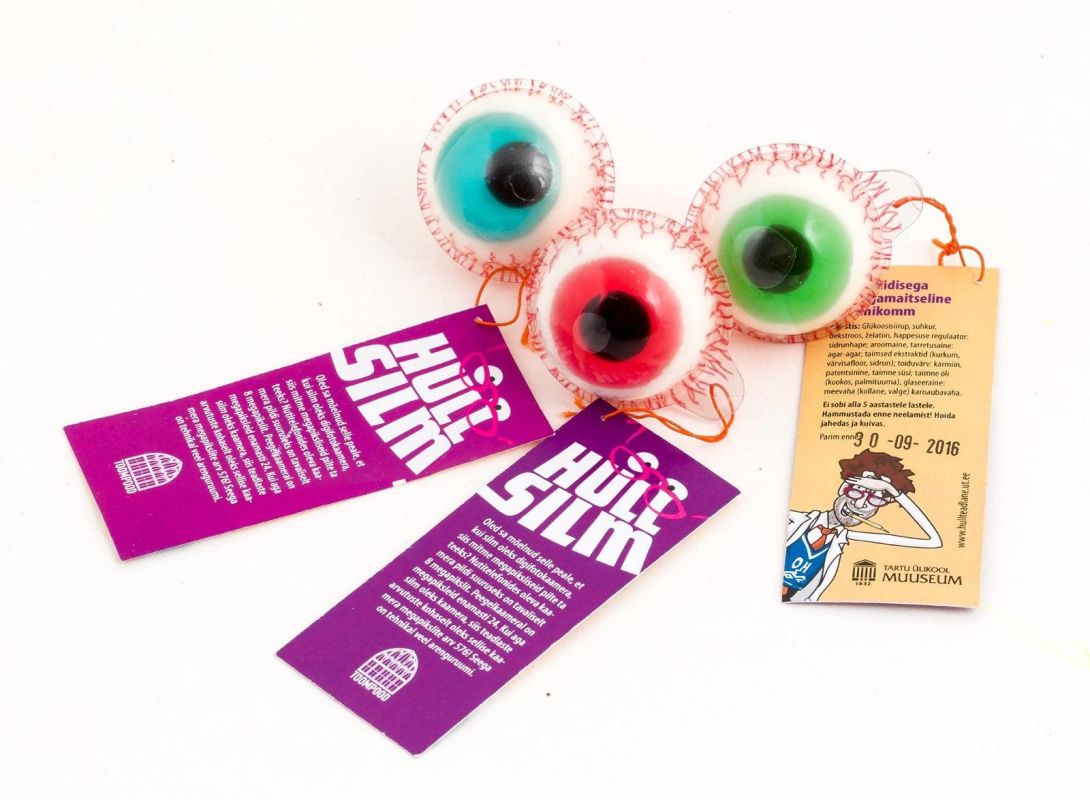 Музейный магазин 