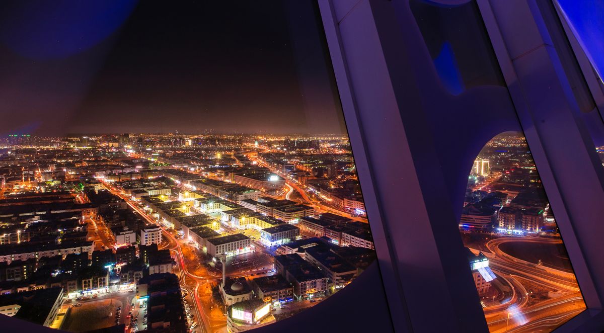 Дубайская рамка (Dubai Frame)