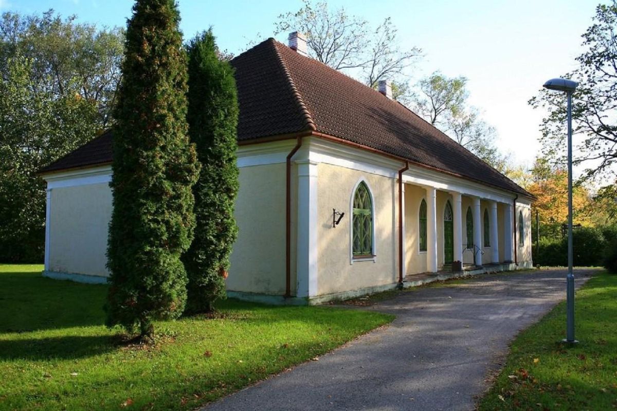 Усадебный комплекс Аудру