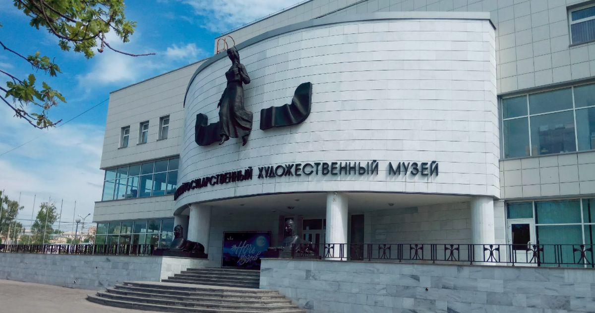 Чувашский государственный художественный музей