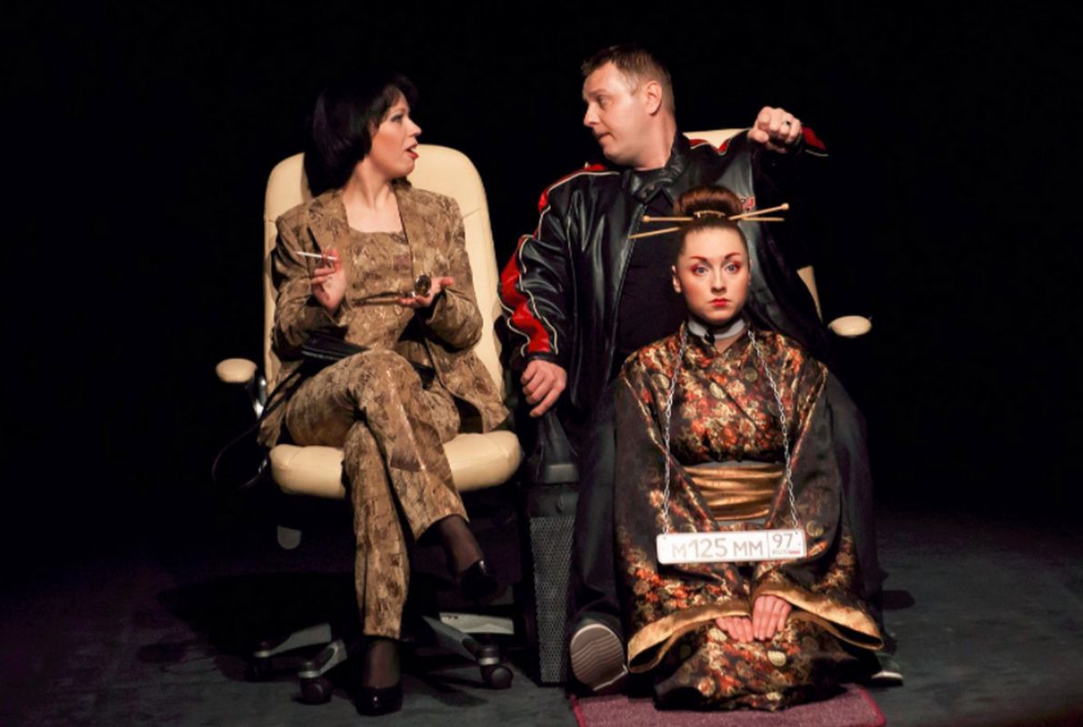 Гомельский городской молодежный театр