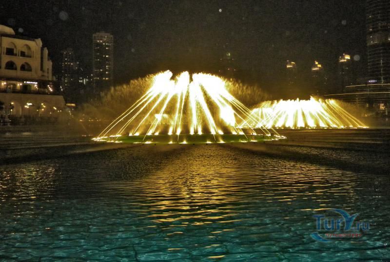 Фонтан Дубай
