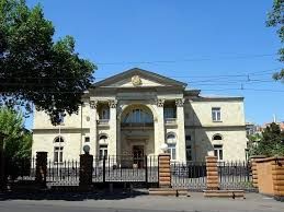 Резиденция Президента