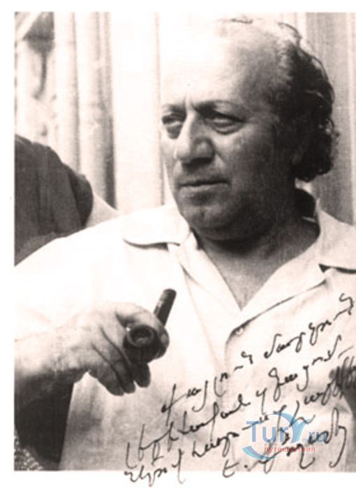 Дом - музей Ерванда Кочара