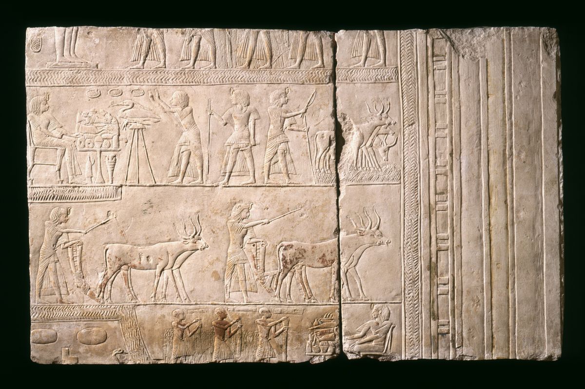 Археологический Музей