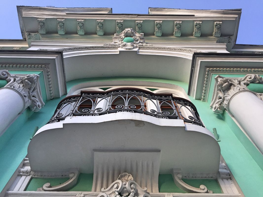 Дом Украинской Культуры